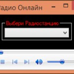 Скриншот 150x150 Информация о MP3 файле