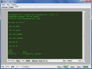 ДВК1 300x225 Эмулятор PDP 11 или просто о ДВК