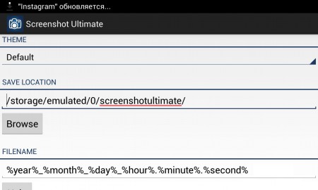 screenshot3 450x270 Как сделать скриншот экрана на Android
